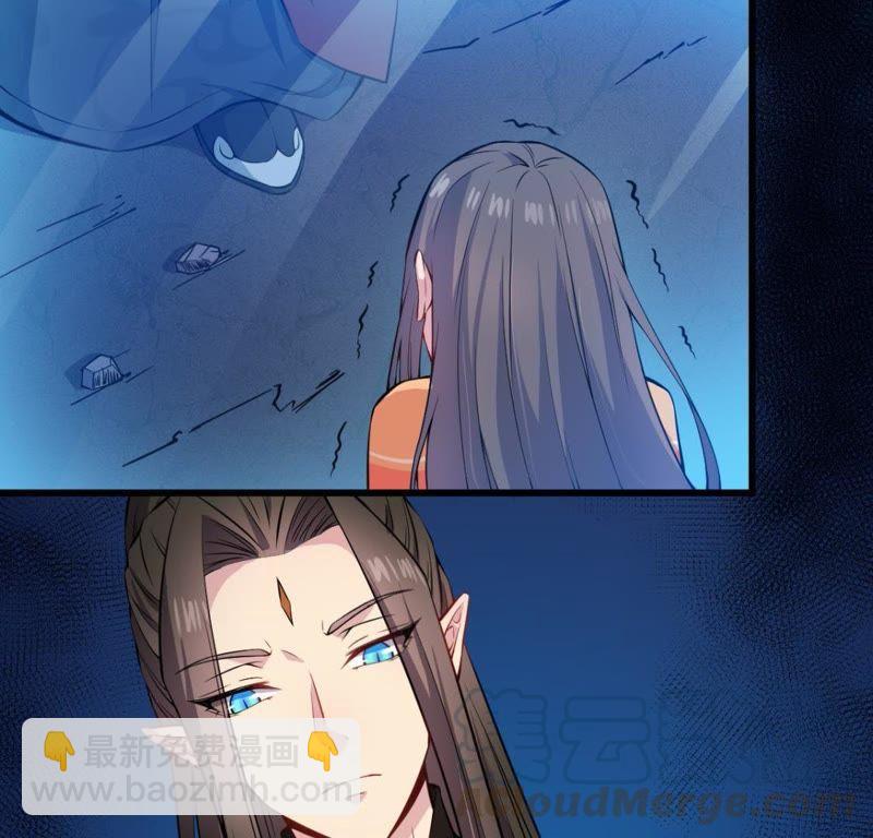 第111话 求你救救他(1/2)-第112话