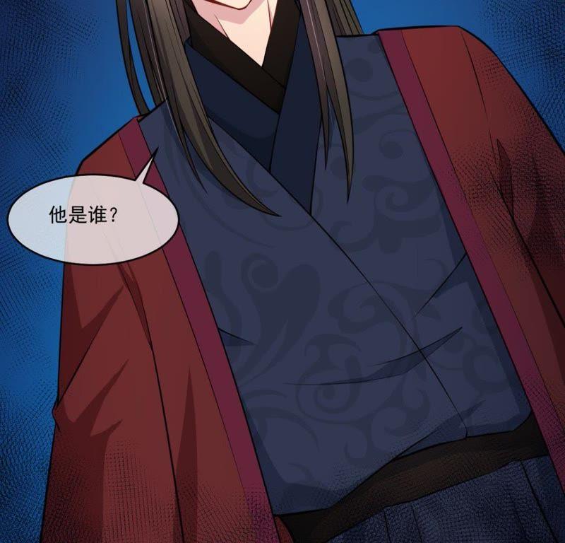 第111话 求你救救他(1/2)-第112话