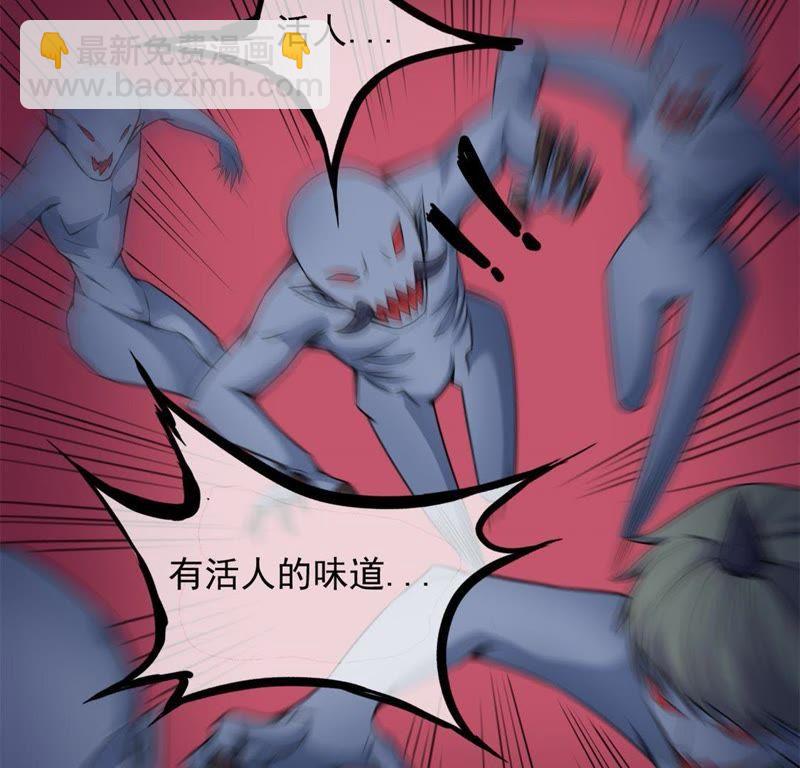 第113话 最重要的人-第114话