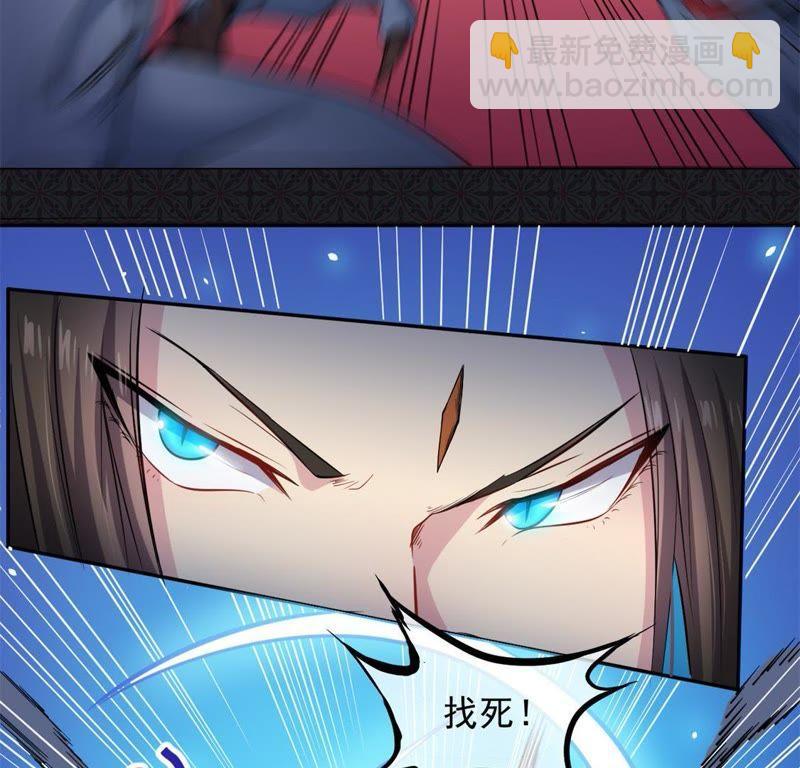 第113话 最重要的人-第114话