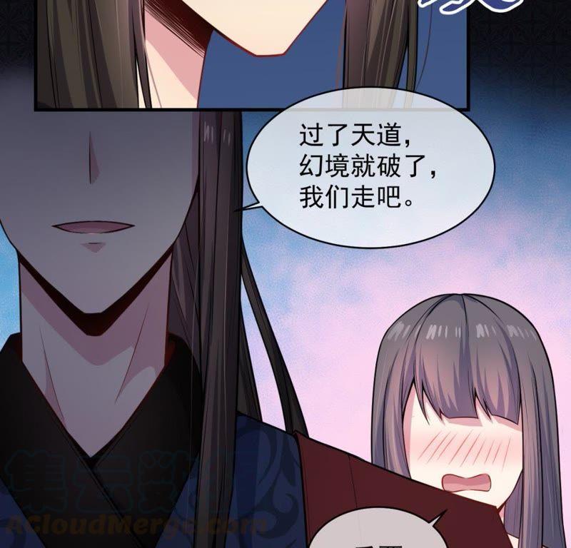 第113话 最重要的人-第114话