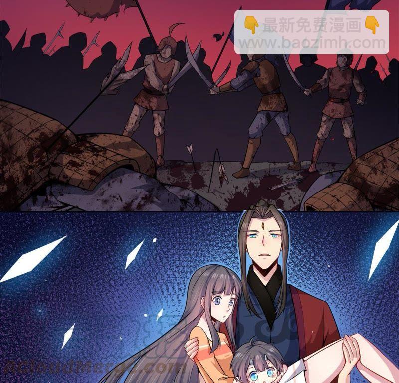 第113话 最重要的人-第114话