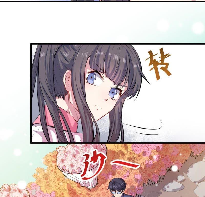 第117话 说不嫁，就不嫁(1/2)-第118话