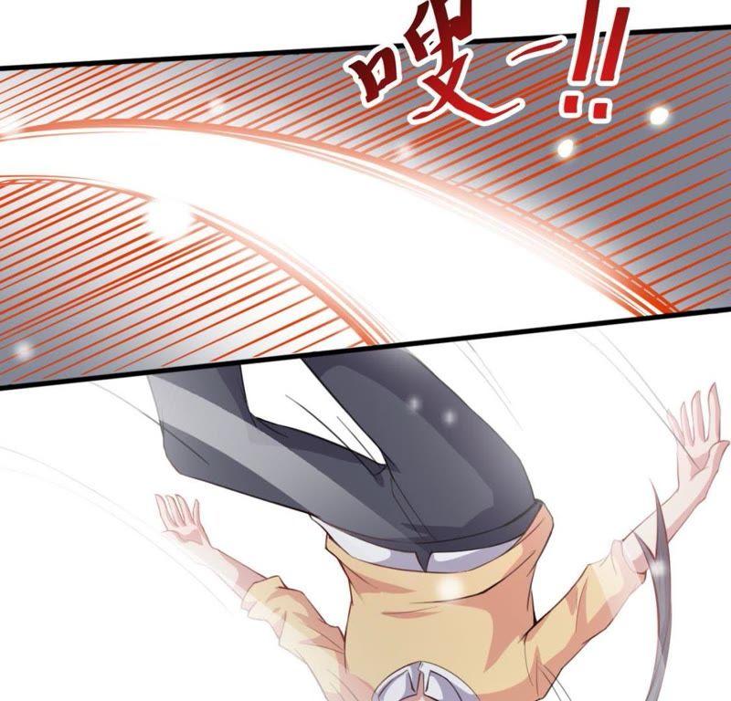 第117话 说不嫁，就不嫁(1/2)-第118话