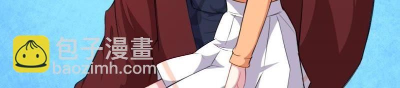 第119话 回家(1/2)-第120话