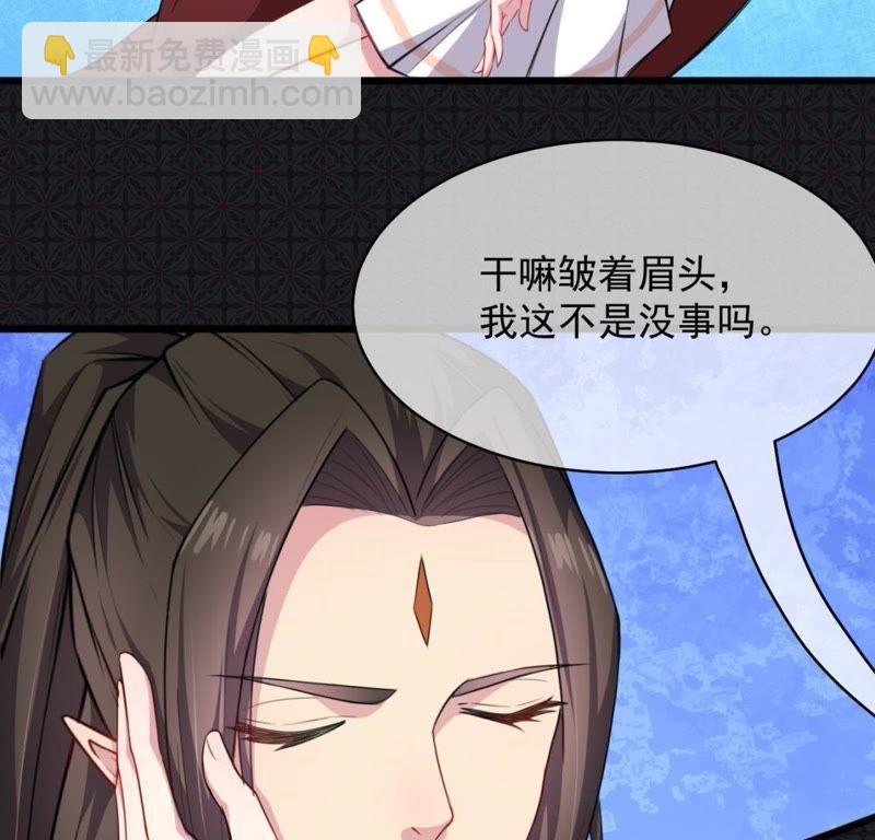 第119话 回家(1/2)-第120话