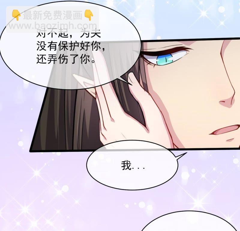 第119话 回家(1/2)-第120话