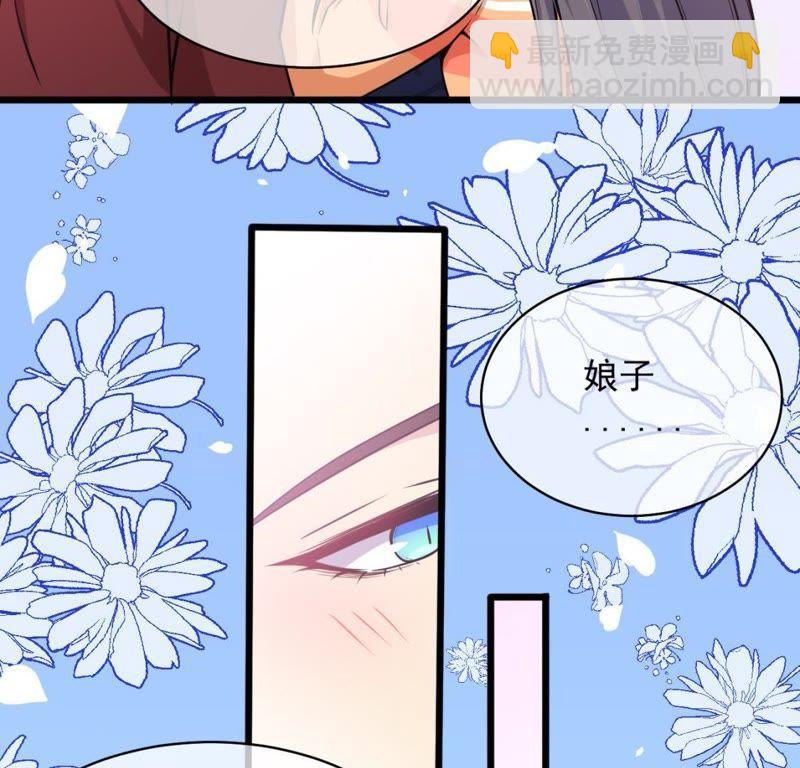 第119话 回家(1/2)-第120话