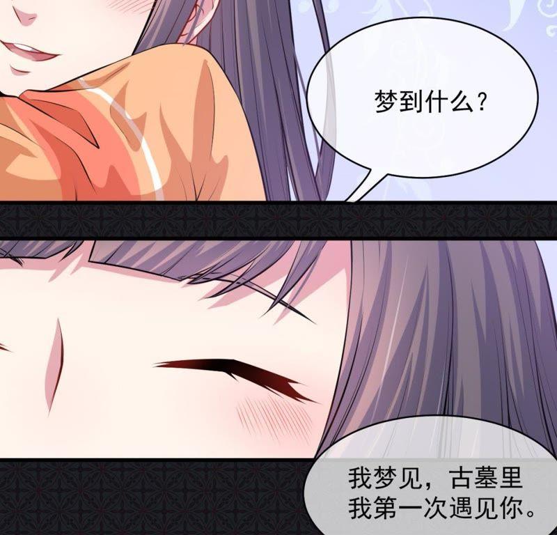 第119话 回家(1/2)-第120话