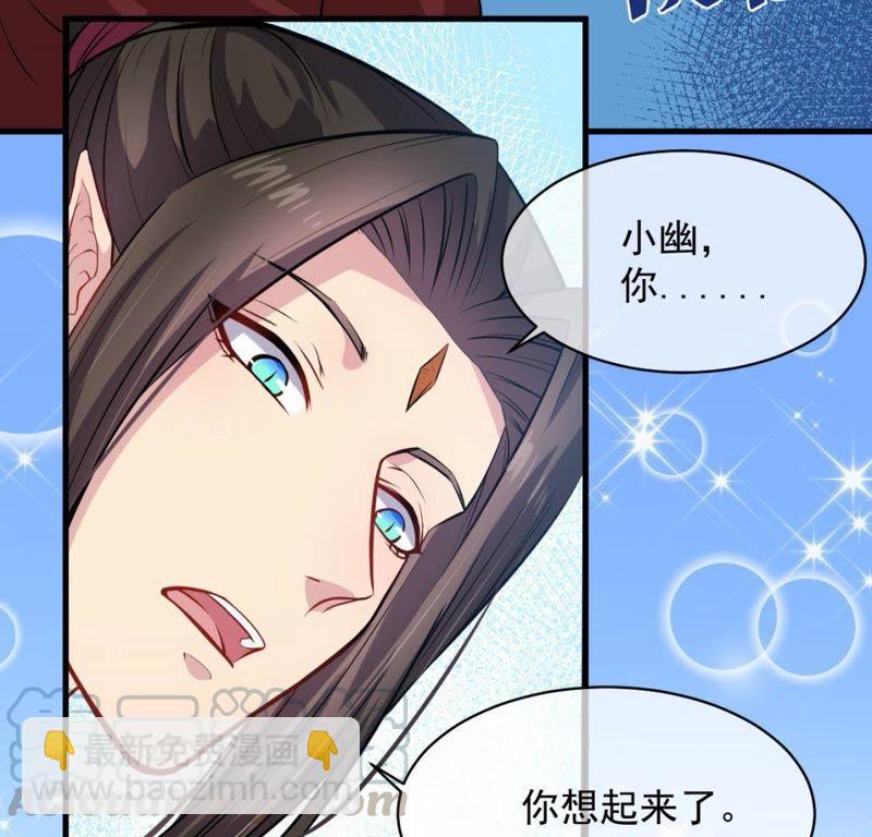 第119话 回家(1/2)-第120话