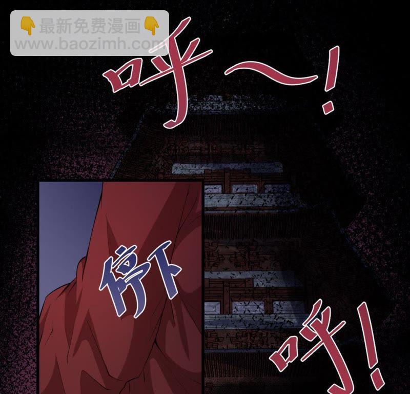 第119话 回家(1/2)-第120话