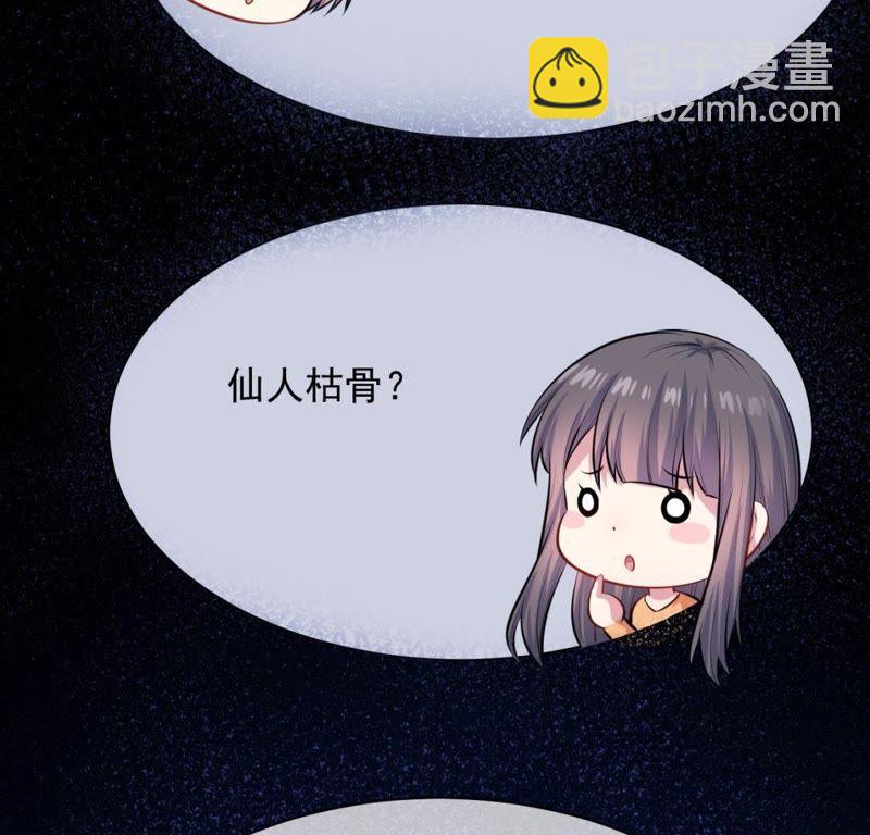 第119话 回家(1/2)-第120话