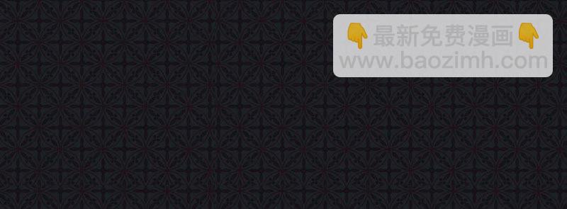 第119话 回家(1/2)-第120话