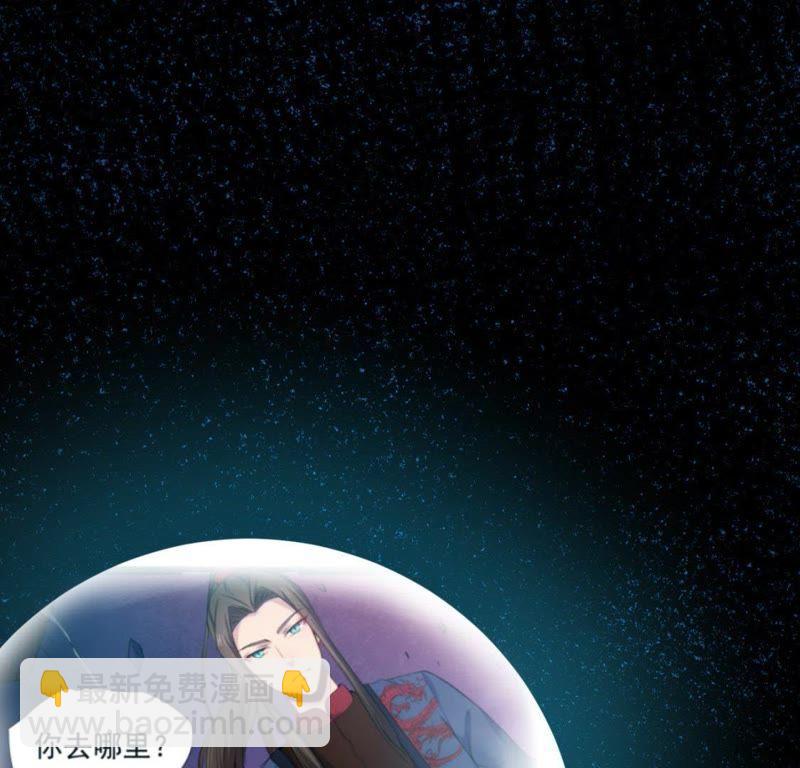 第119话 回家(1/2)-第120话