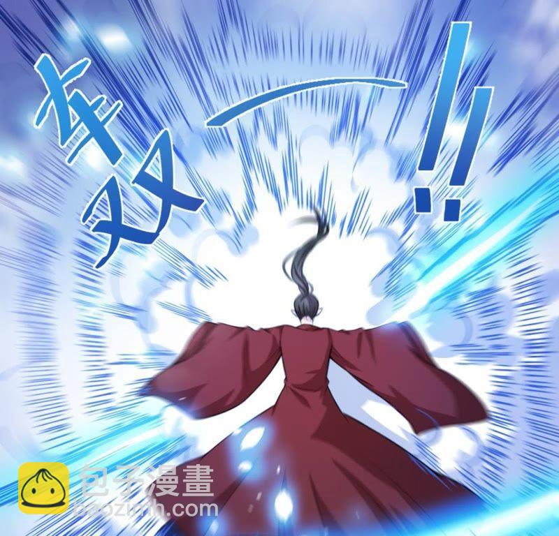 第119话 回家(1/2)-第120话