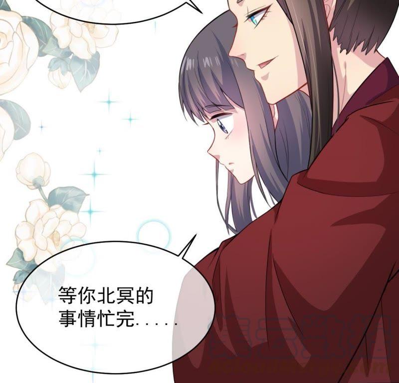 第119话 回家(1/2)-第120话