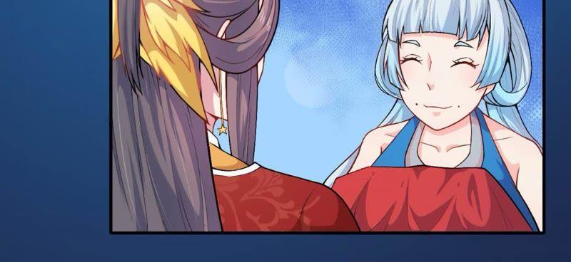 第121话 妖王大婚(1/2)-第122话