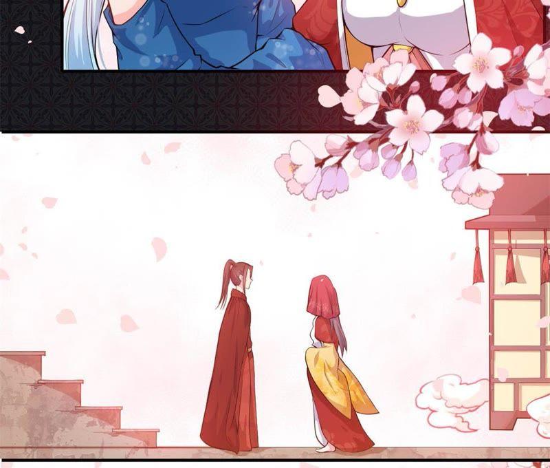 第121话 妖王大婚(1/2)-第122话