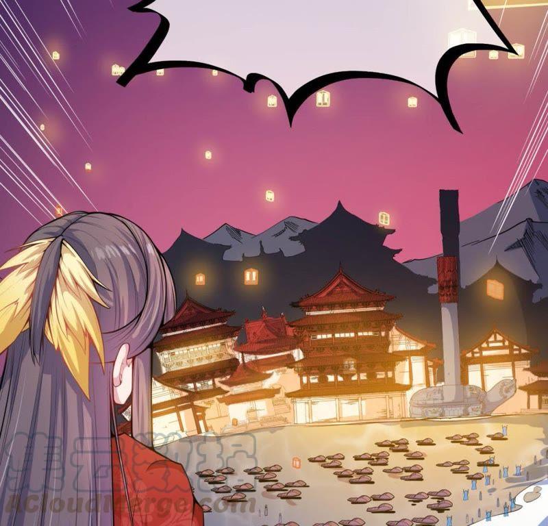 第121话 妖王大婚(1/2)-第122话