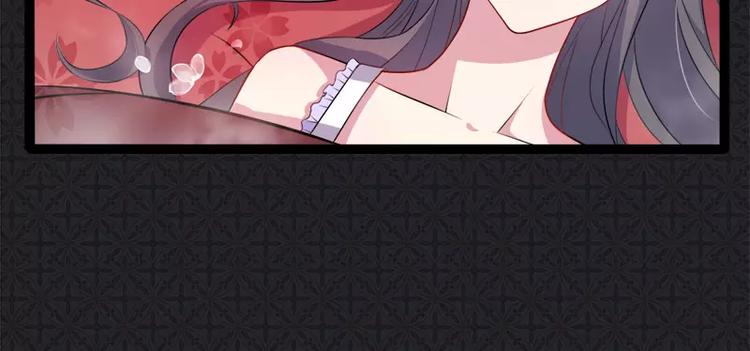 第14话 万众迎娶(1/2)-第14话