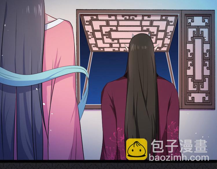 第14话 万众迎娶(1/2)-第14话