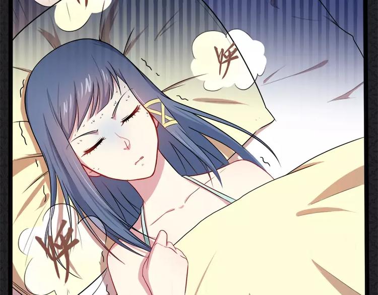 第14话 万众迎娶(1/2)-第14话