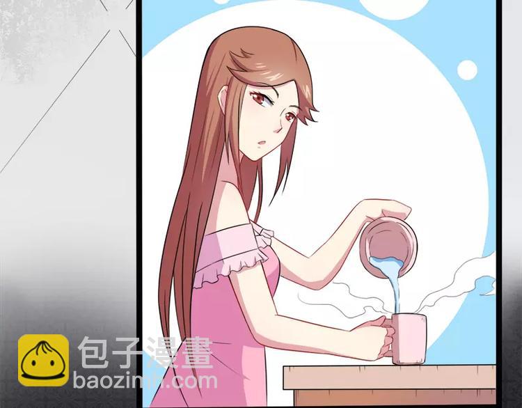 第14话 万众迎娶(1/2)-第14话