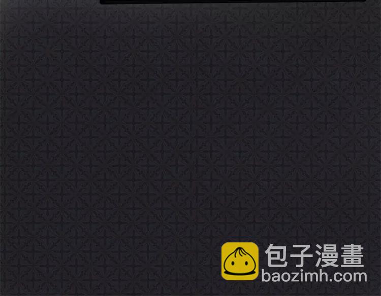 第14话 万众迎娶(1/2)-第14话