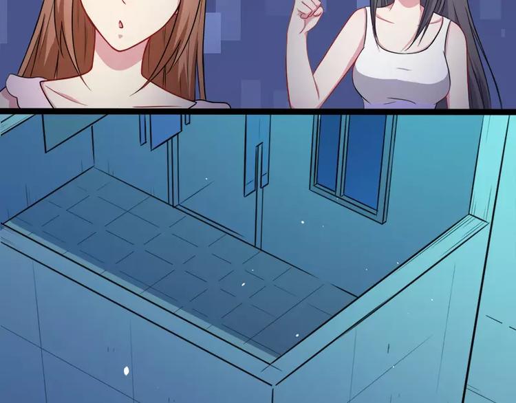 第16话 宿舍的全死了(1/2)-第16话