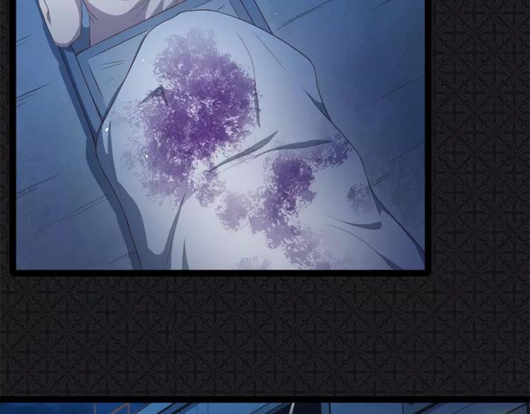 第16话 宿舍的全死了(1/2)-第16话