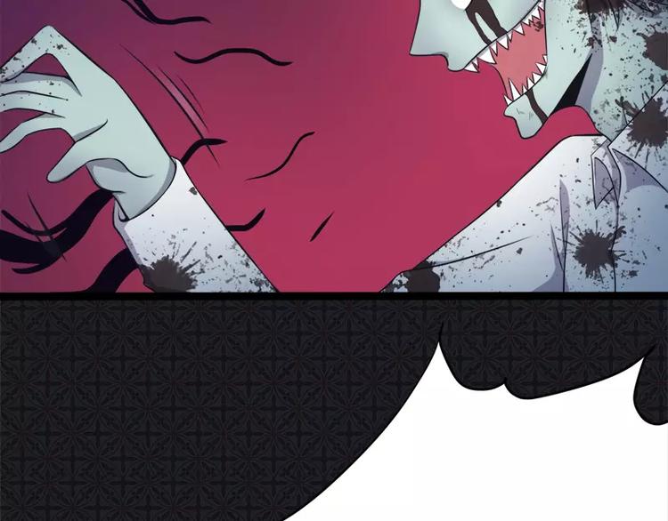 第20话 李盛煜被抓(1/2)-第20话