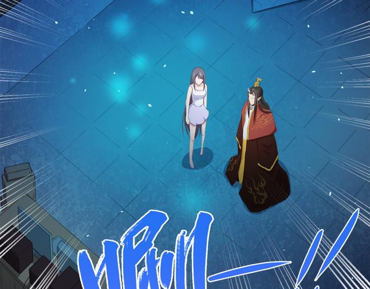 第22话 傲娇的鬼王(1/2)-第22话