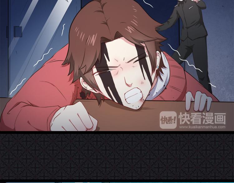 第22话 傲娇的鬼王(1/2)-第22话