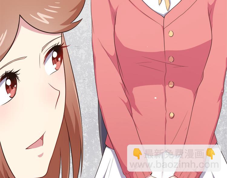 第22话 傲娇的鬼王(1/2)-第22话