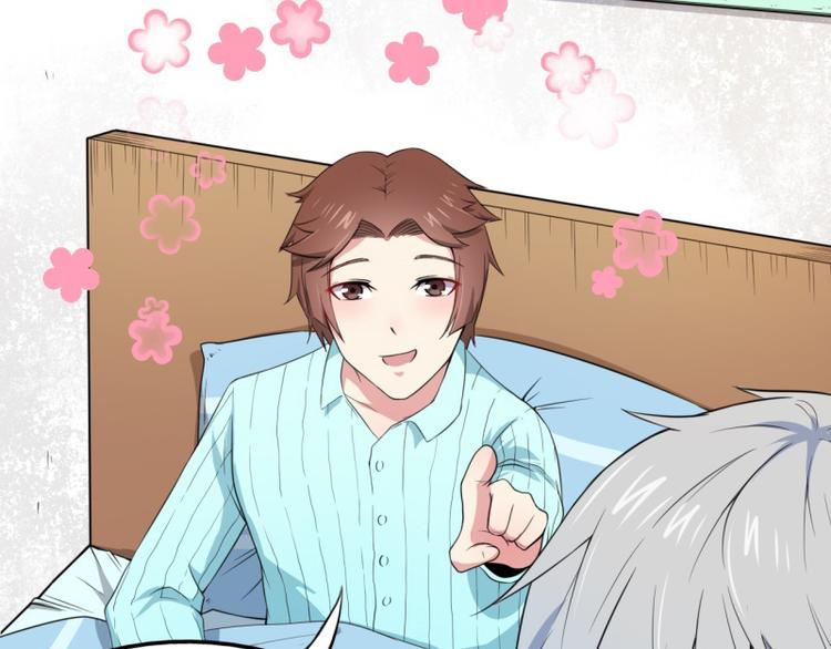 第24话 好友决裂(1/2)-第24话