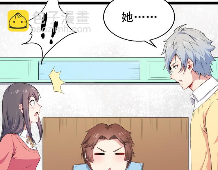 第24话 好友决裂(1/2)-第24话