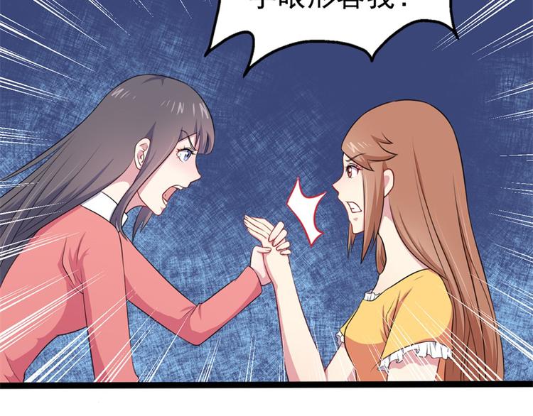 第24话 好友决裂(1/2)-第24话