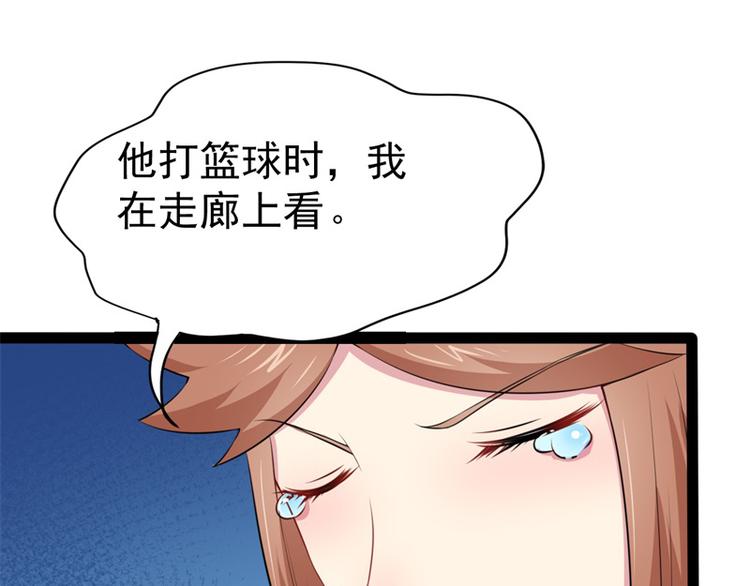 第24话 好友决裂(1/2)-第24话