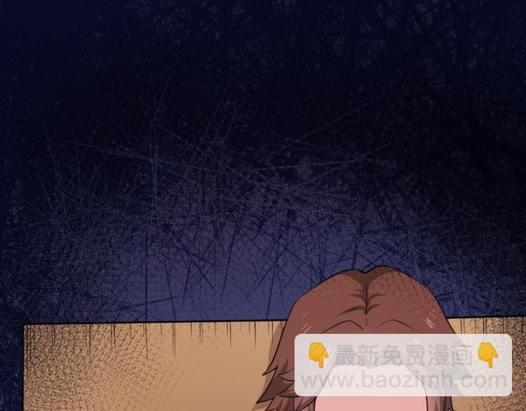 第24话 好友决裂(1/2)-第24话