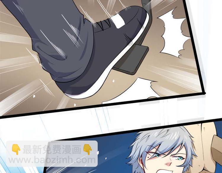 第26话 你是我的(1/2)-第26话