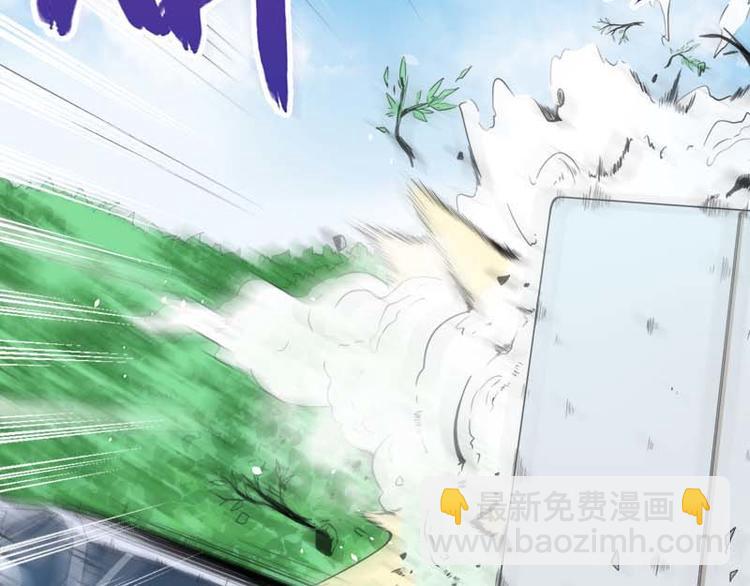 第26话 你是我的(1/2)-第26话