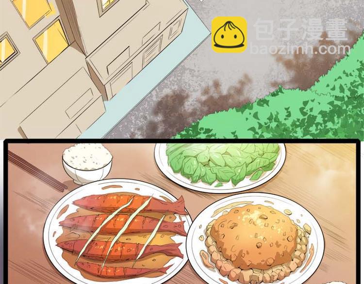 第26话 你是我的(1/2)-第26话