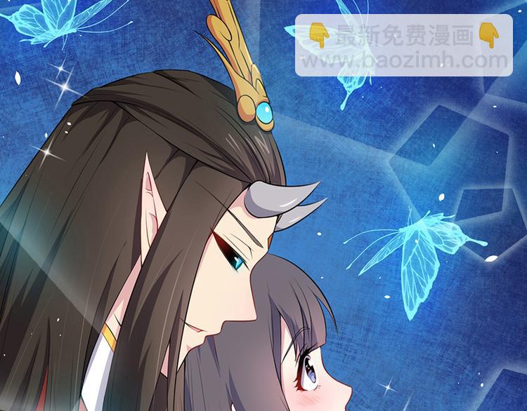 第26话 你是我的(1/2)-第26话