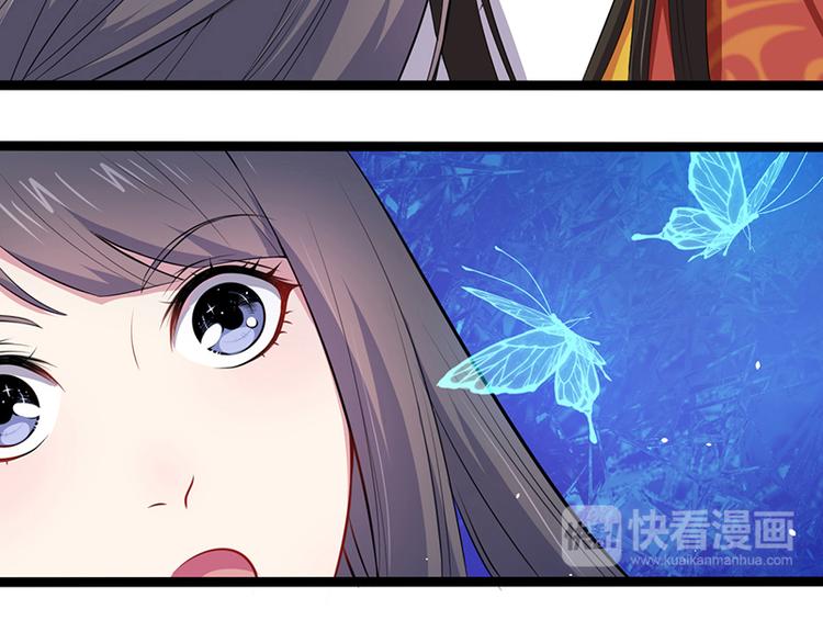 第26话 你是我的(1/2)-第26话