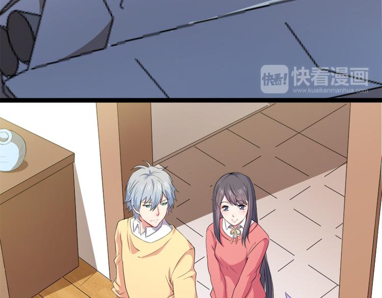 第28话 家养小妖(1/2)-第28话