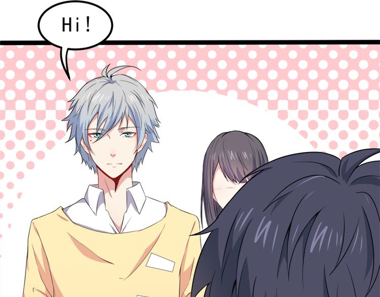 第28话 家养小妖(1/2)-第28话