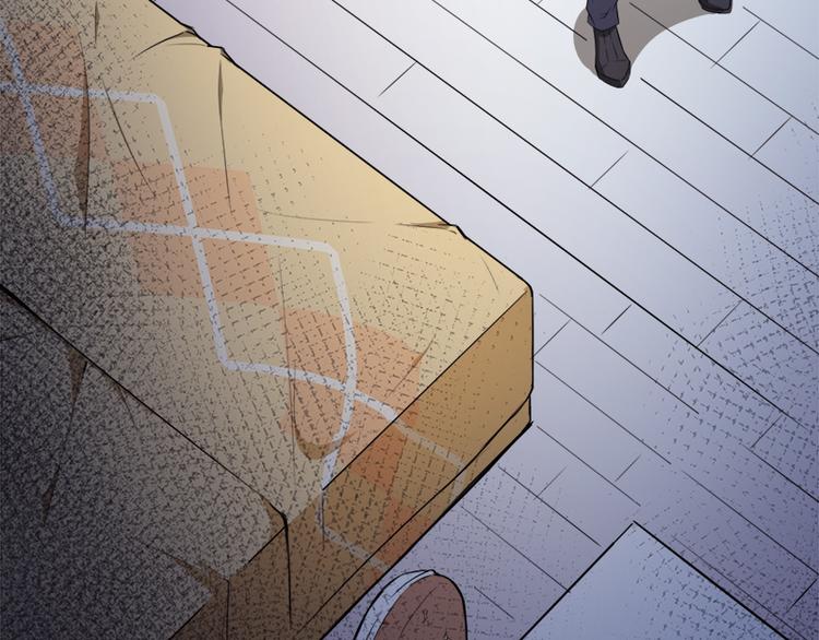 第28话 家养小妖(1/2)-第28话