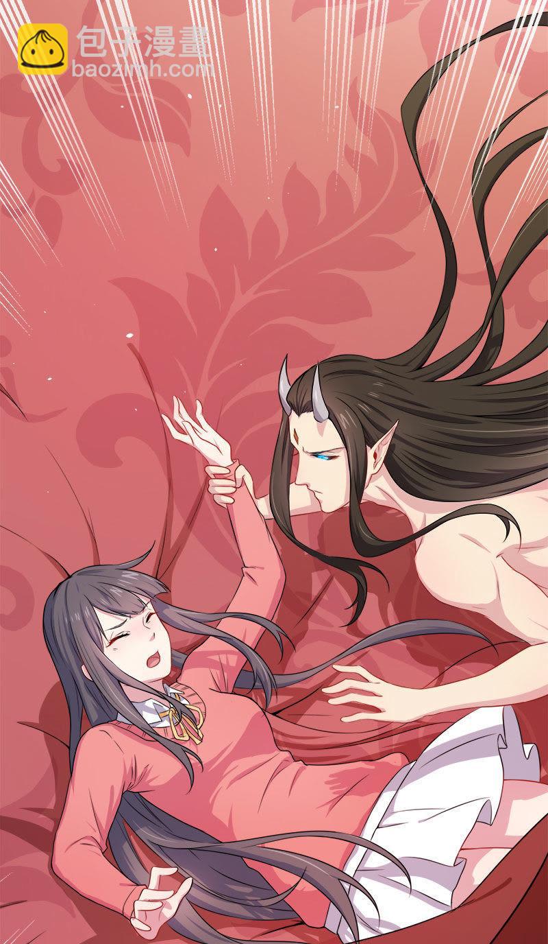 第30话 当众羞辱-第30话