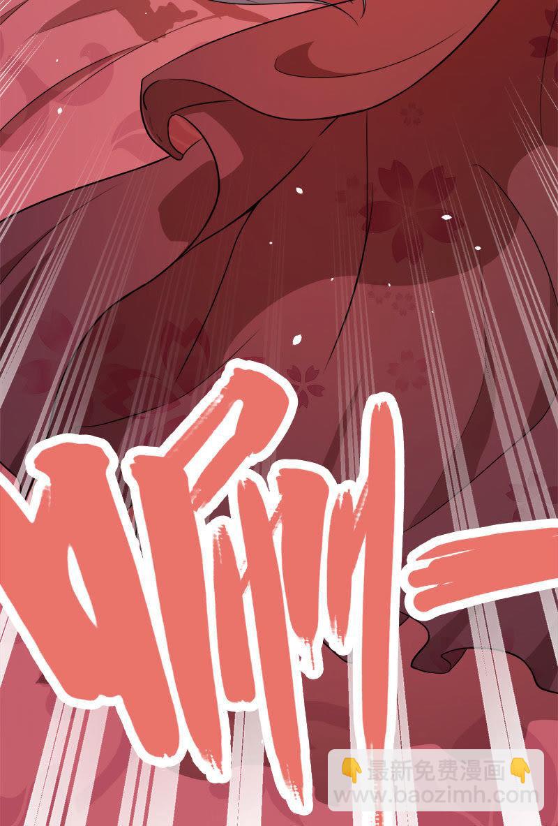 第30话 当众羞辱-第30话