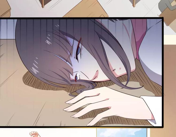 第4话 诡异的敲门声(1/2)-第4话